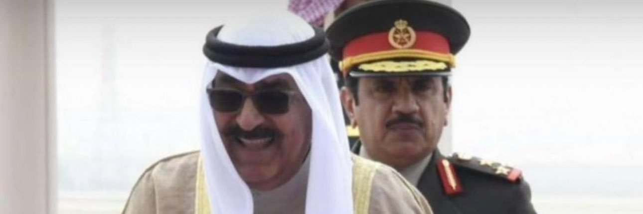 فـ هــد الـقـعـمري's banner
