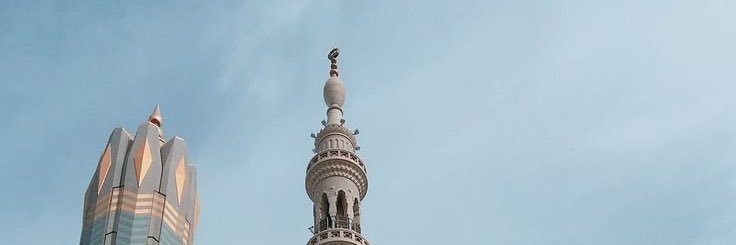 Ibrahim Omer's banner