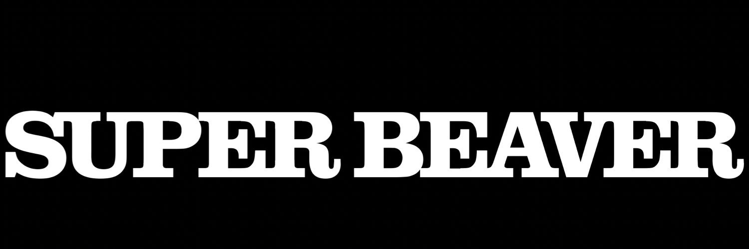 SUPER BEAVER's banner