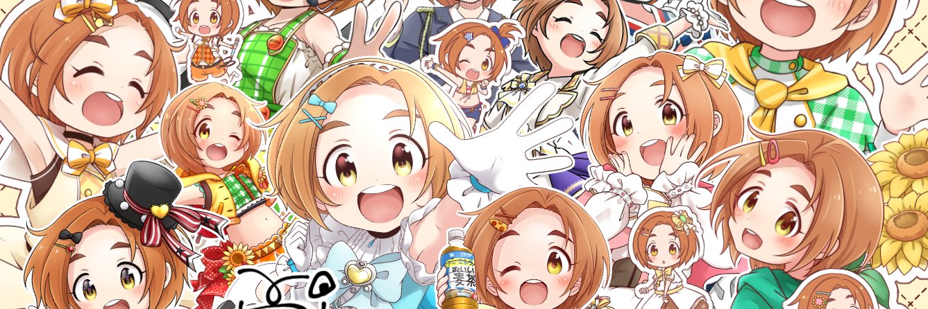 ましろあみ🌻次は夏コミ's banner