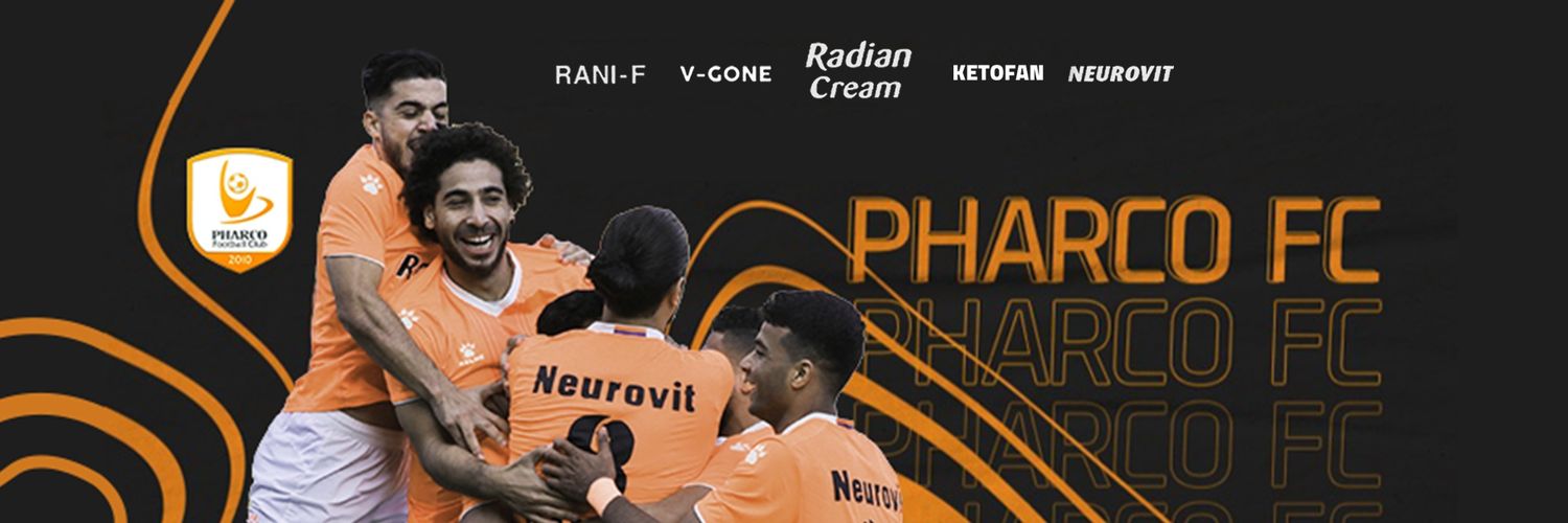 Pharco FC - نادي فاركو's banner