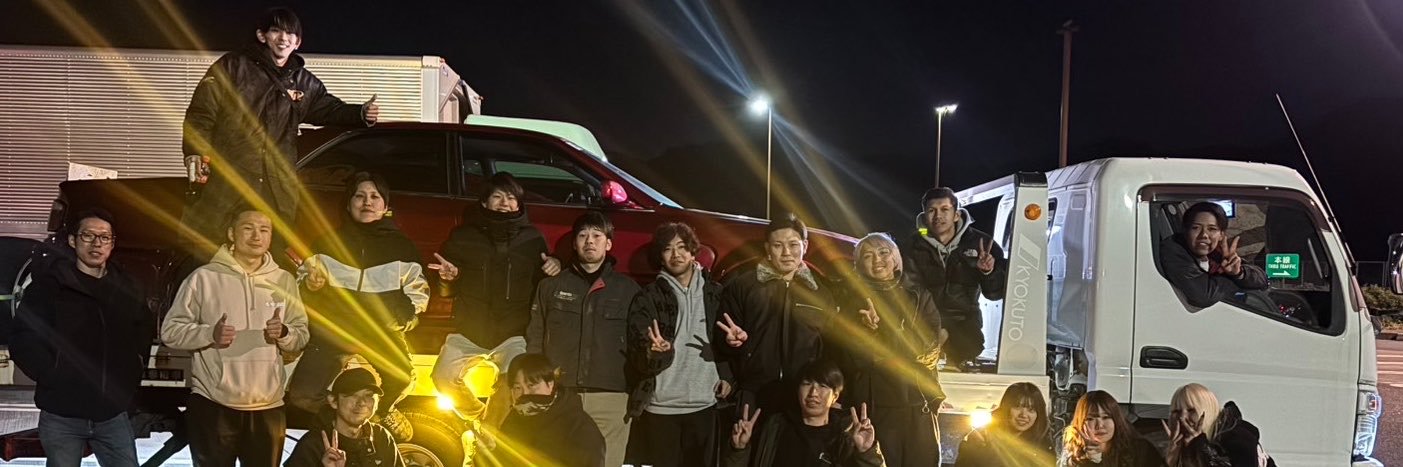 未央's banner