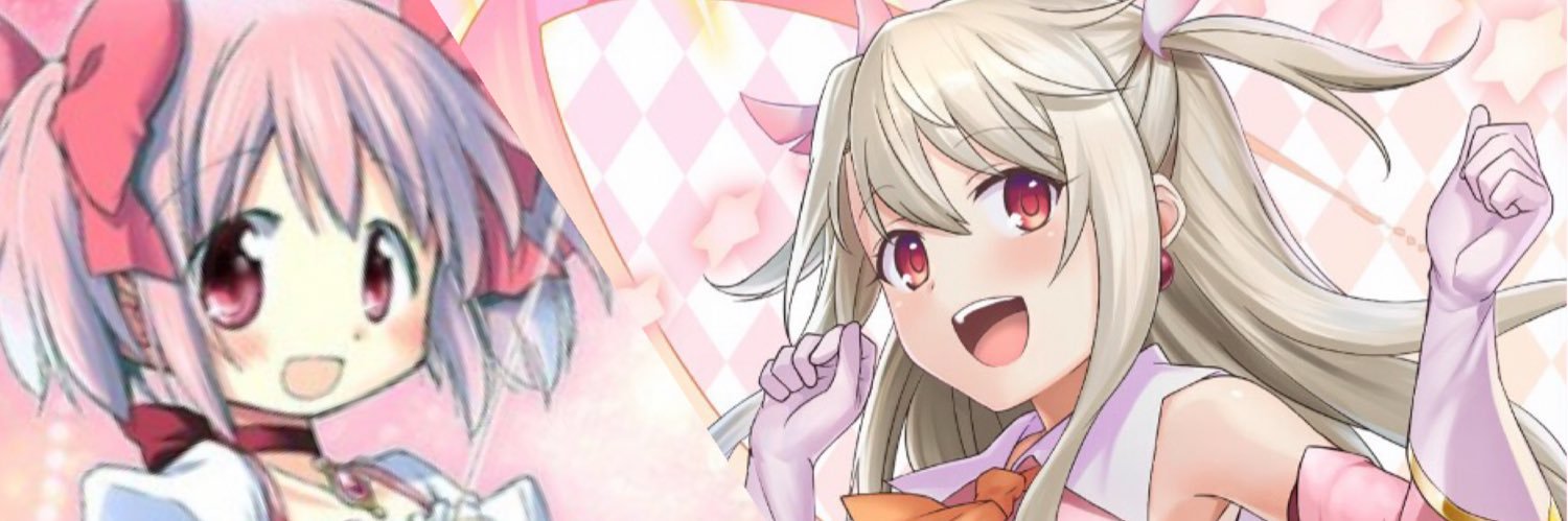 るみなす🐼もん's banner