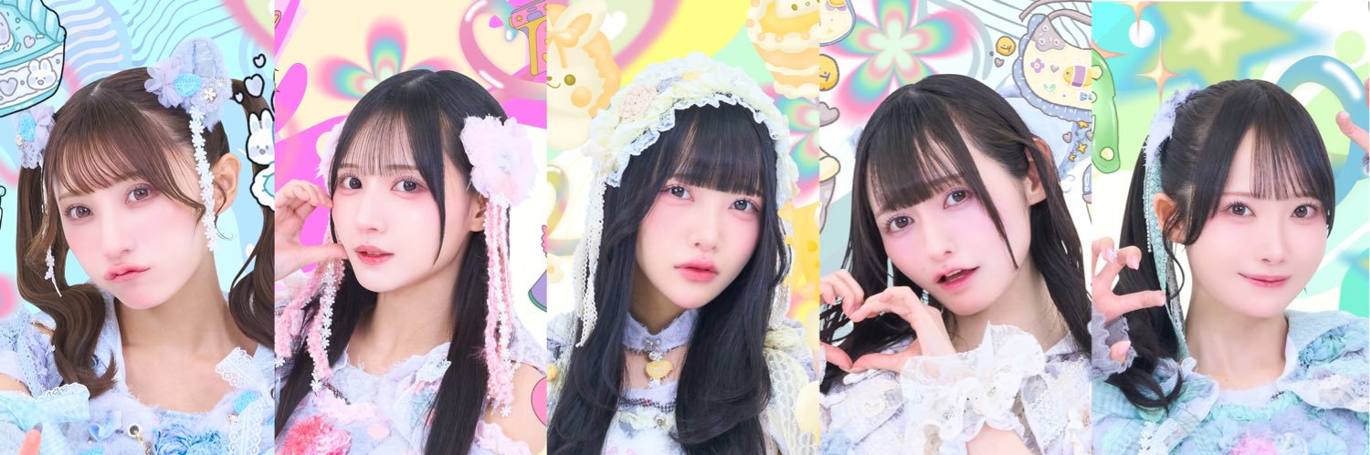 柊木あいな@Merry BAD TUNE.'s banner