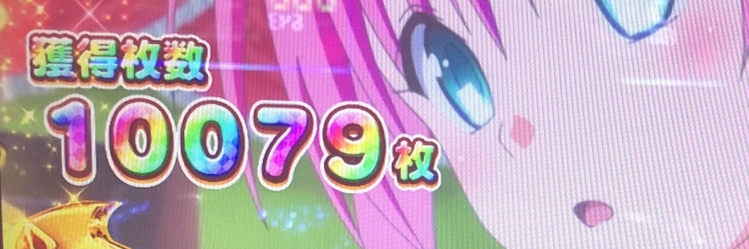 あー(っ'-')╮=͟͟͞♡'s banner