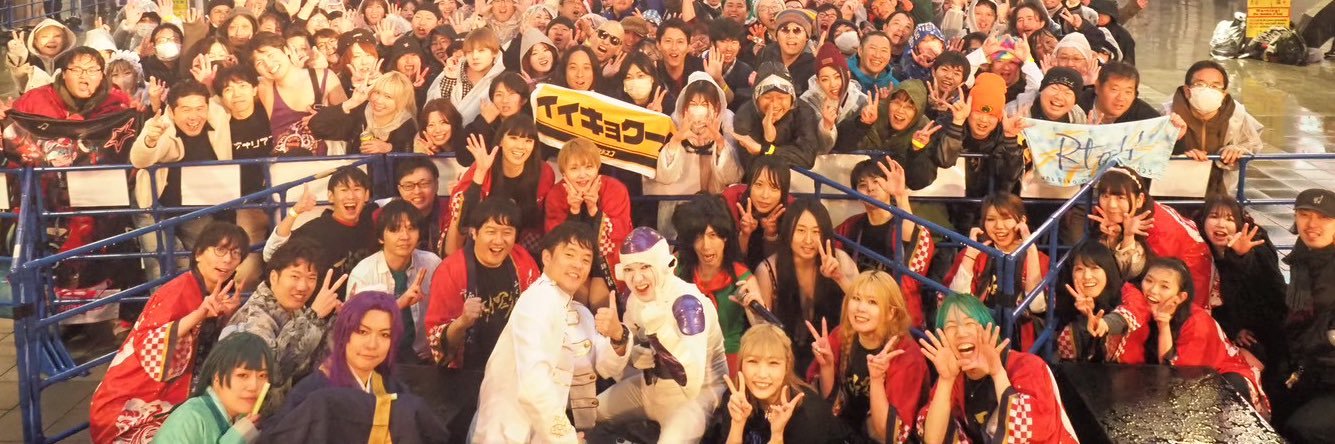 BANBANBAN🦈鮫島一六三's banner
