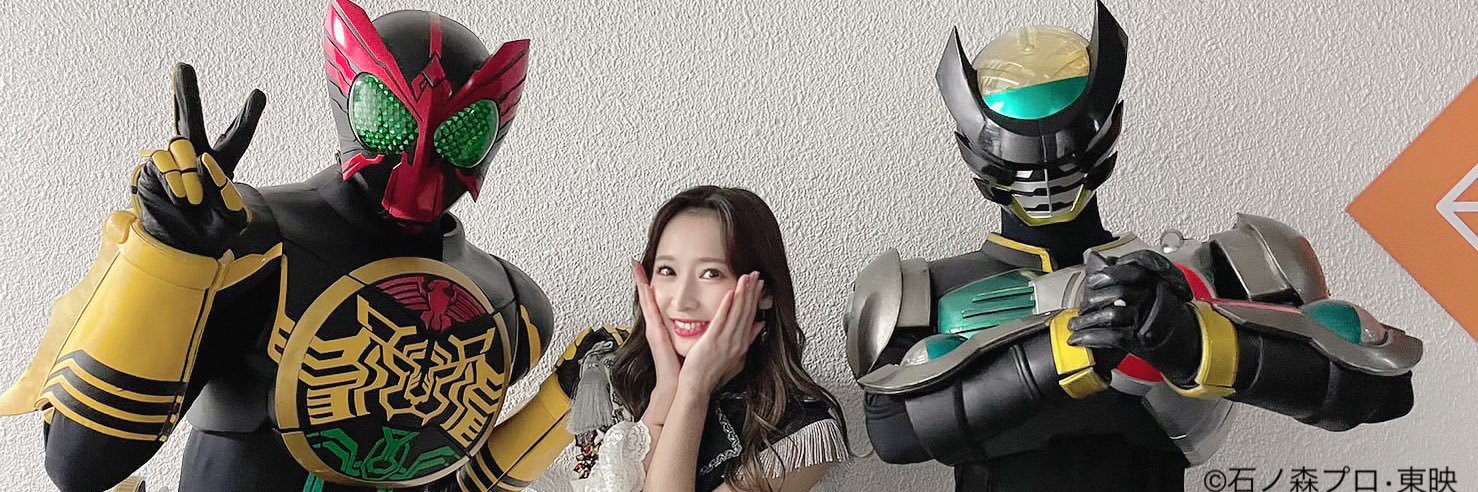 井坂仁美(仮面ライダーGIRLS)'s banner