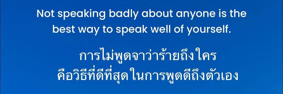 Nam🐝's banner