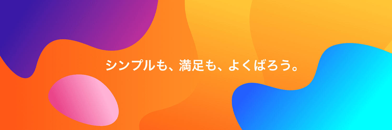 y.u mobile＜ワイユーモバイル＞公式's banner