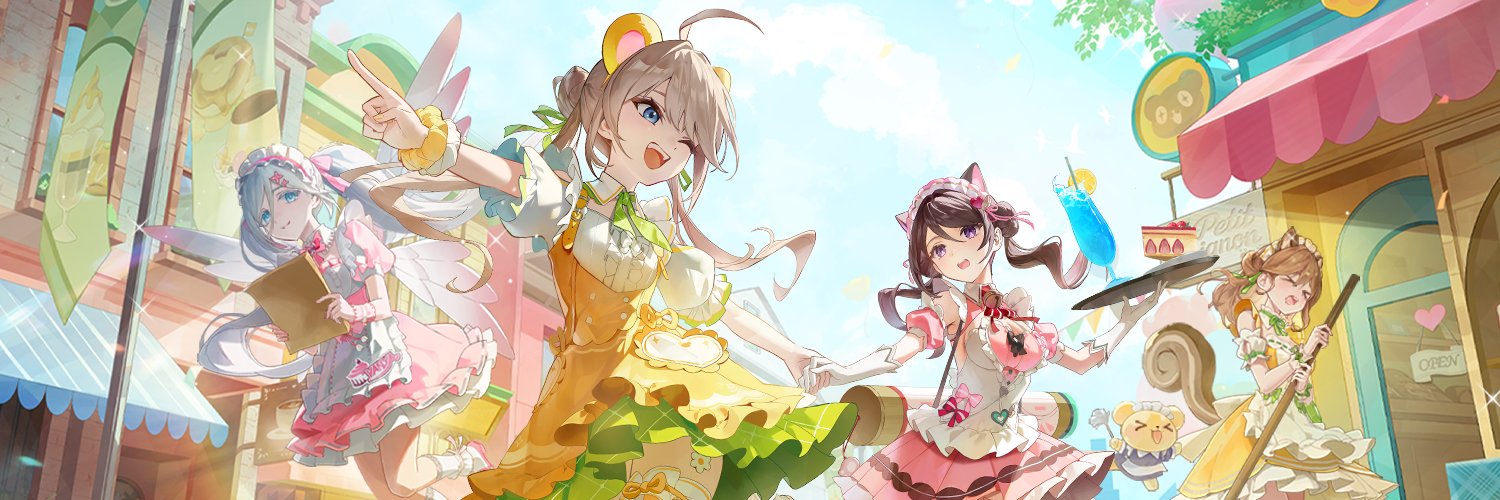 エターナルリターン公式's banner