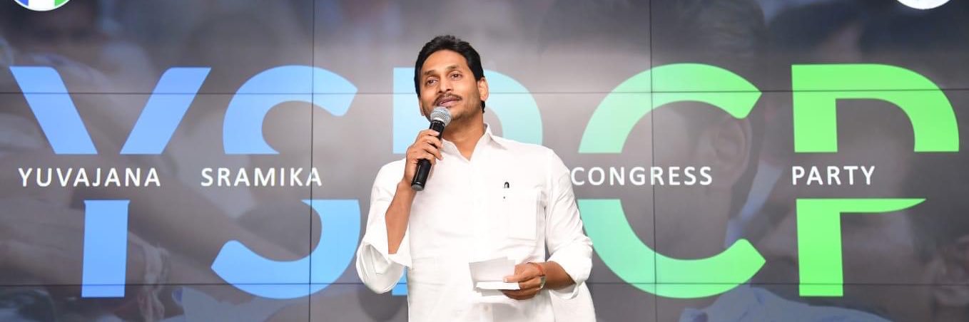 𝐒ree Latha Reddy's banner