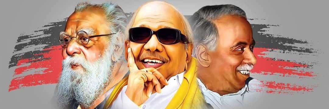 Kuttimani Thala's banner