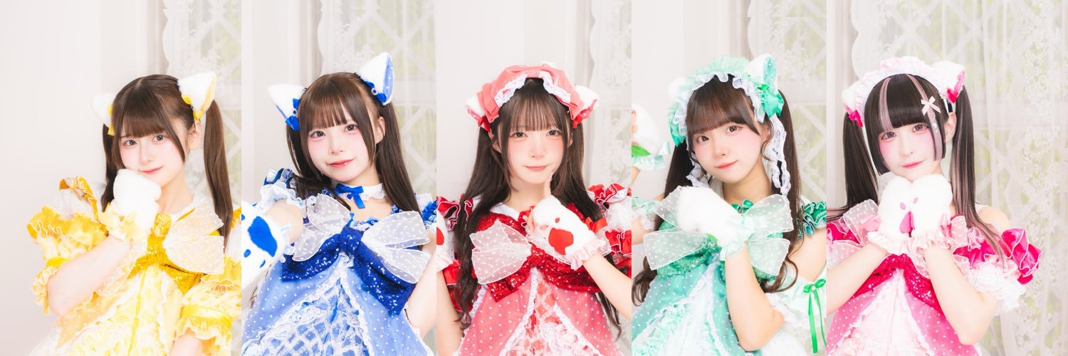 逆転ねこぱんちっ！'s banner
