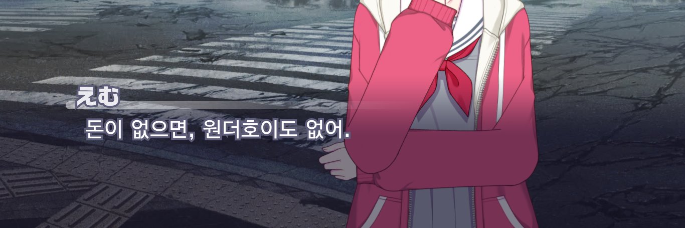 족제비와토끼's banner