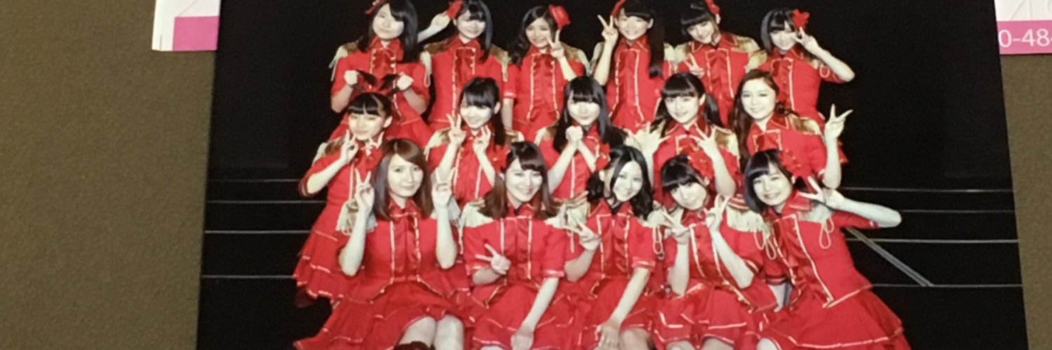 えびいも's banner