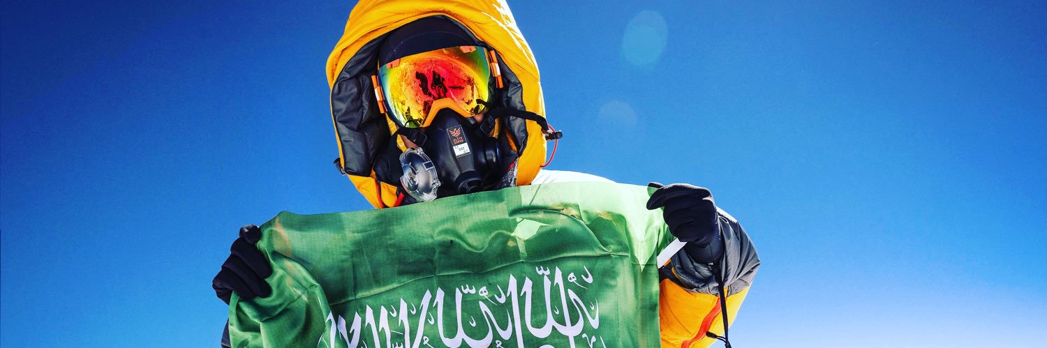 بدر الشيباني's banner