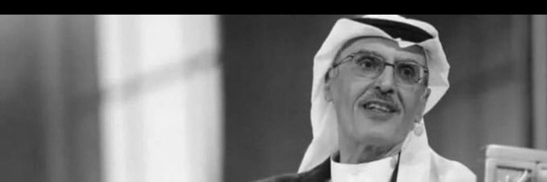 حيث النقاء .!'s banner