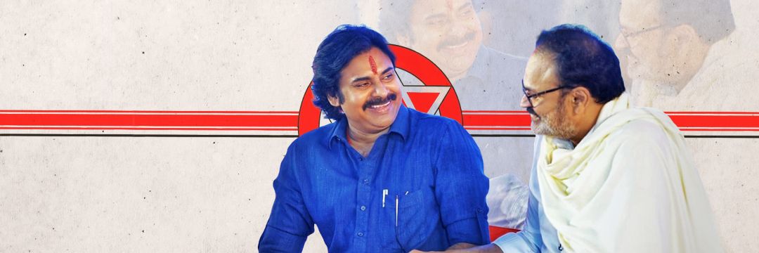 Naga Babu Konidela's banner