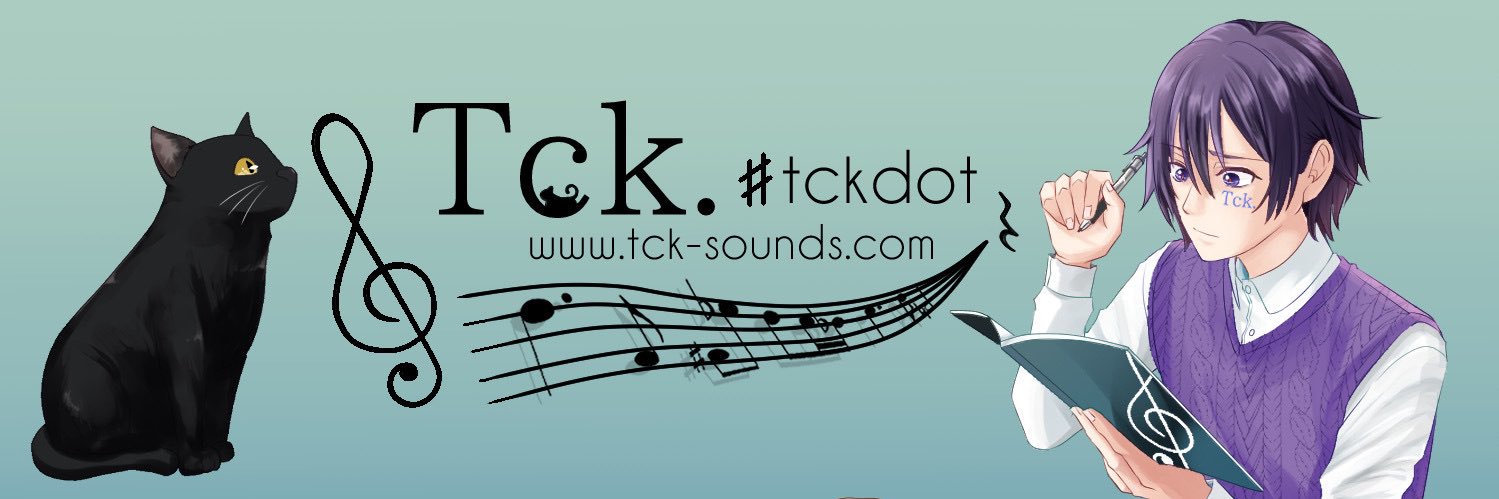 Tck. #tckdot 🐈‍⬛🎧's banner