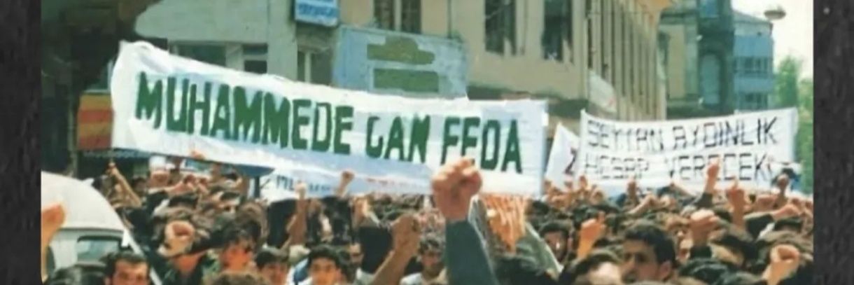 Rabia🍉's banner