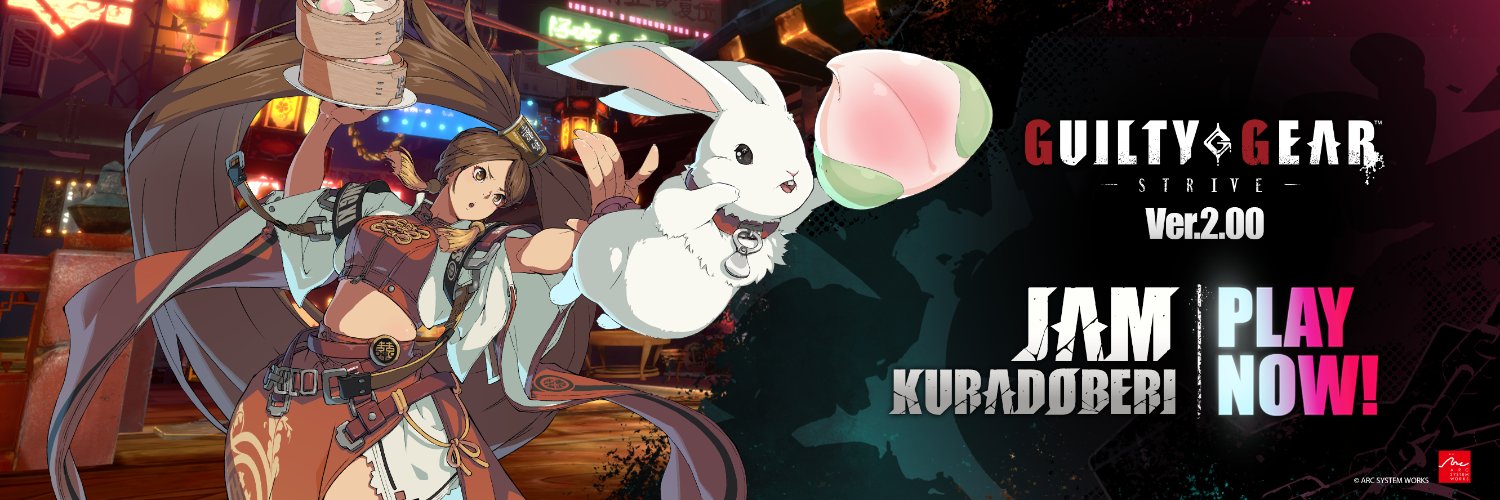 Arc System Works America's banner