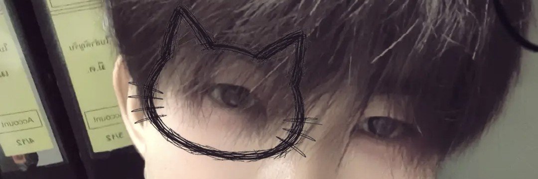 Jxxe's banner
