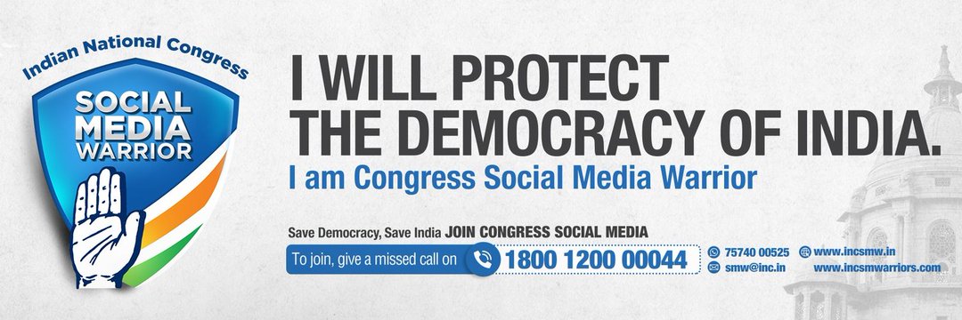 Dharmesh J Soni's banner