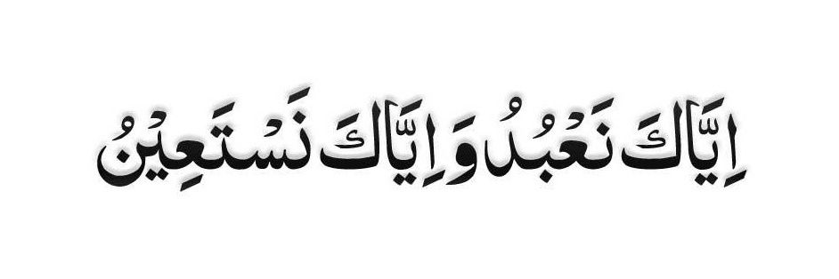 Hassan Munir's banner