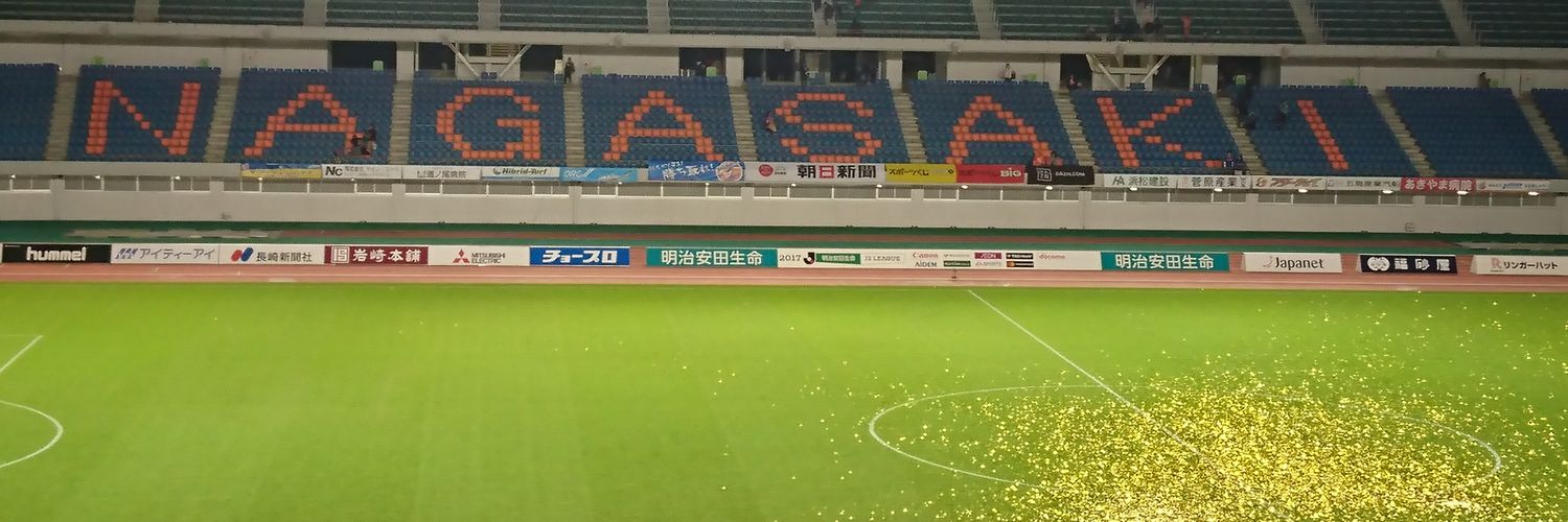 のほほん（のほほん蹴球見聞録）'s banner