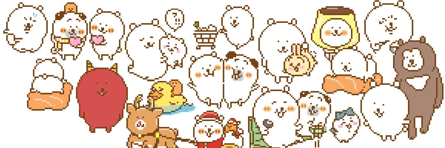 圭太( ˙ᴥ˙ )自分ツッコミくま・ナガノのくまをこよなく愛する's banner