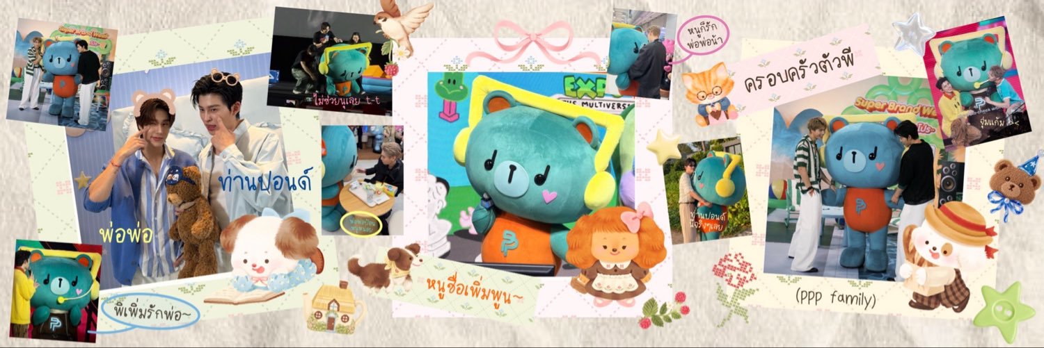 𝗈𝗈𝗅𝗈𝗇𝗀𝗏𝖺𝖼𝖼𝗁𝗂𝖺𝗍𝗈 🧸ྀི's banner
