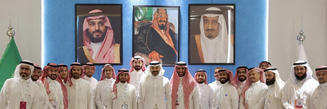 Eng. Yousef Almutairi's banner