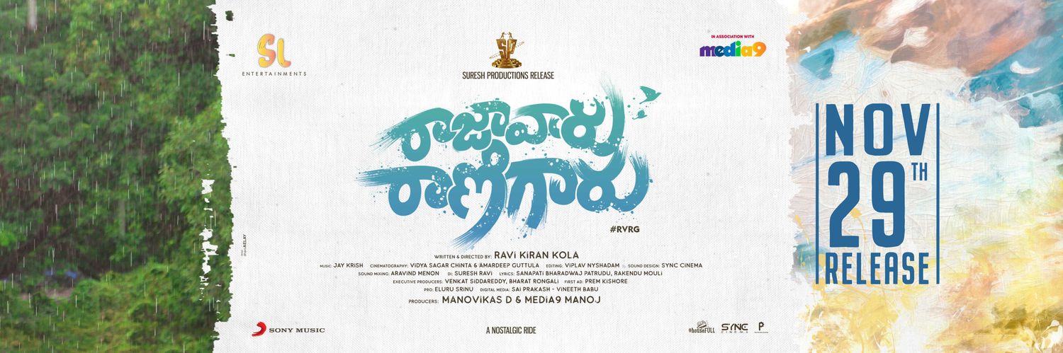 RajkumarKasireddy's banner