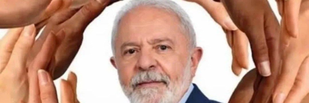 Agda Oliveira's banner