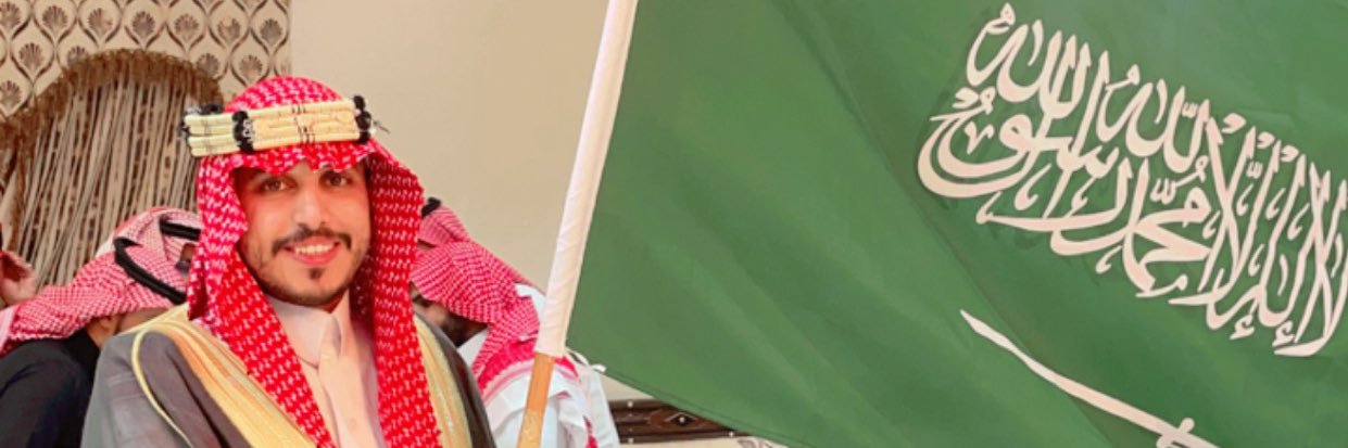 متعب الفهيد 💙. Moteb AlFheed's banner