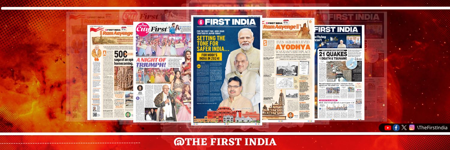 First India's banner