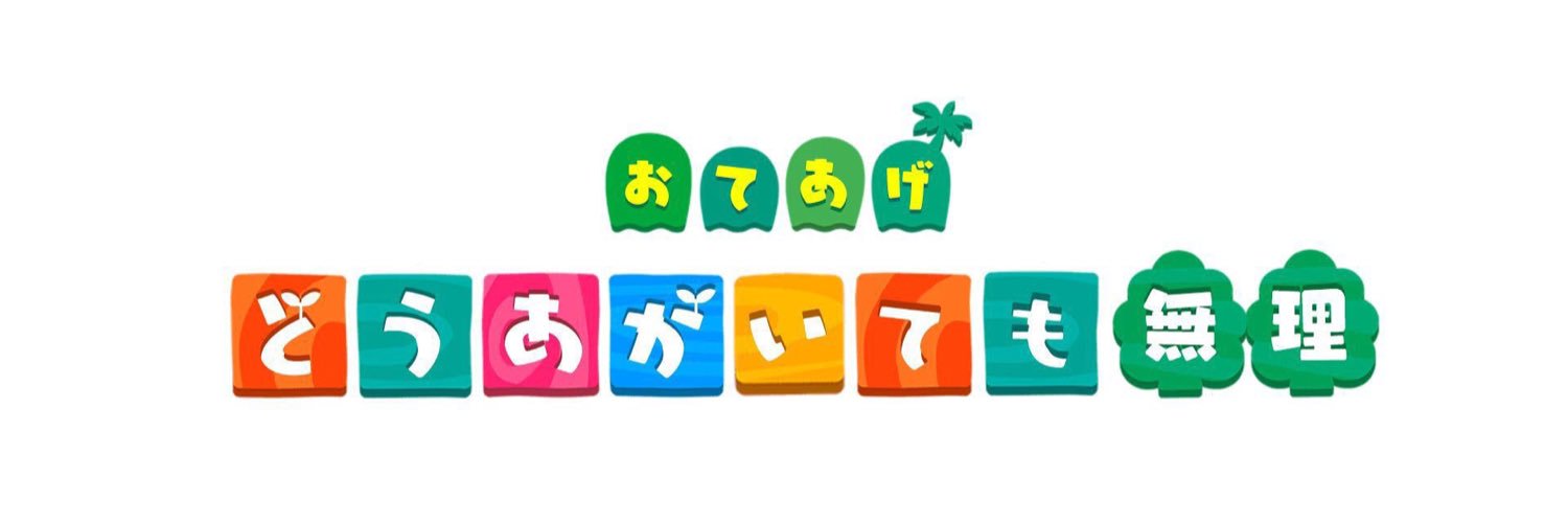 くんきょん's banner