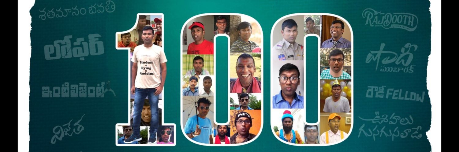 భద్రం's banner