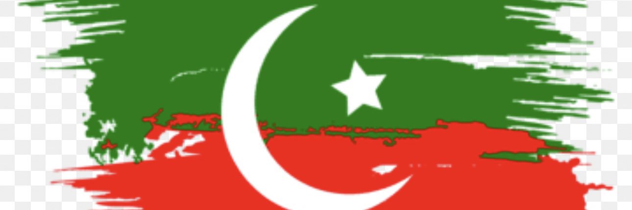 Aynaa عَيْنَاء's banner