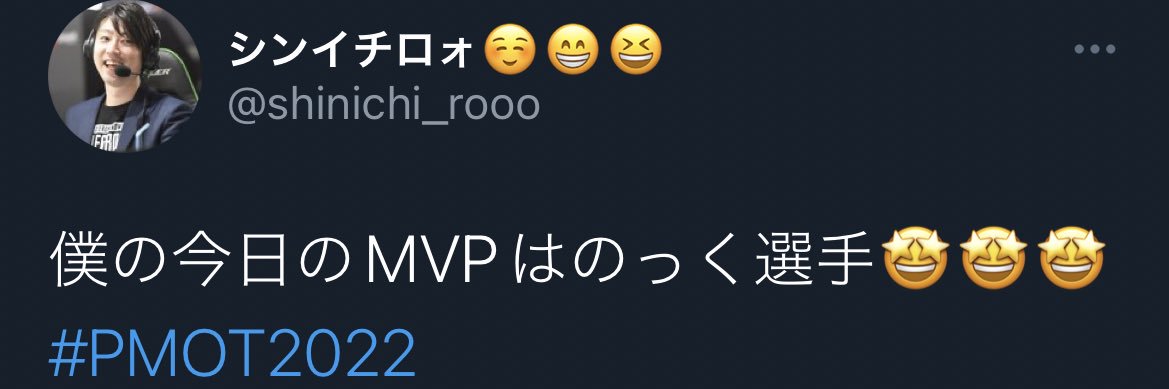 のっく🐣's banner