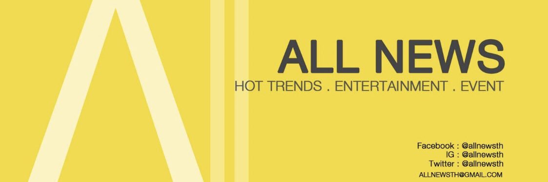AllNewsth's banner