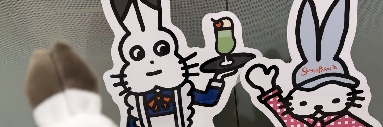 ひより's banner