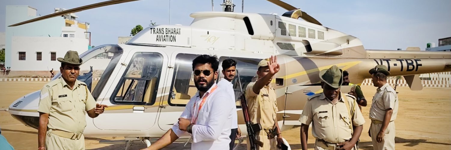 Vishal Kumar official's banner