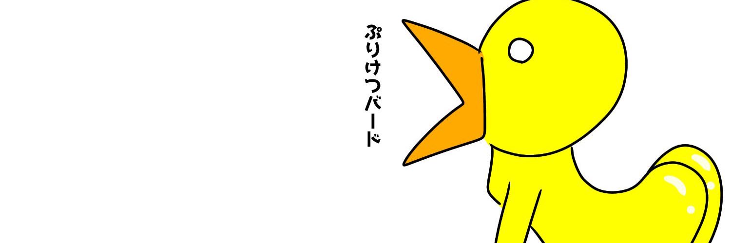 ちょこぼ®︎㊙️'s banner