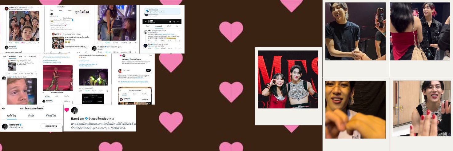 มู้ตู้ดวงดี ft.เจ่งปุ๋ง's banner