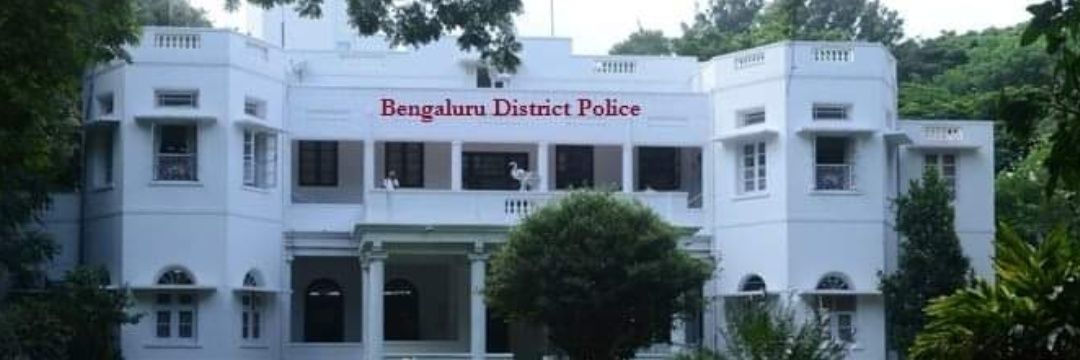 SP Bengaluru District Police's banner