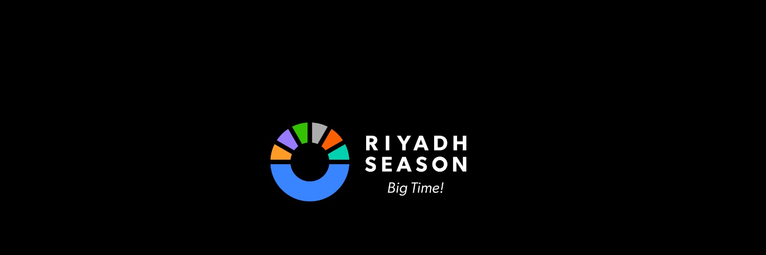 موسم الرياض | Riyadh Season's banner