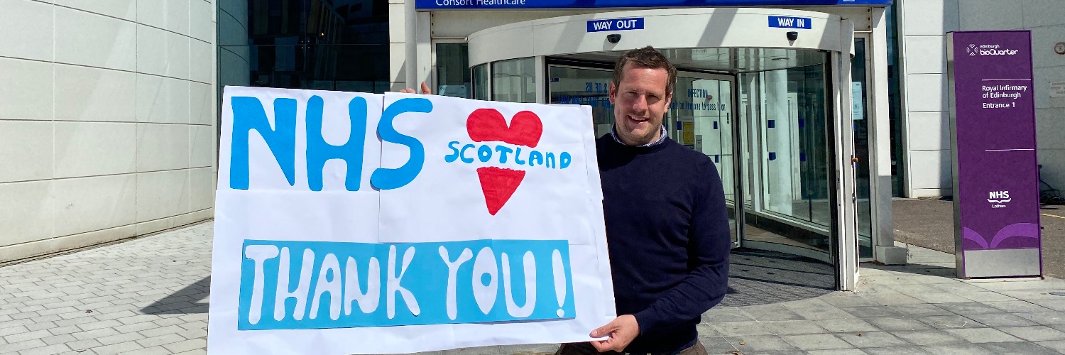 Ross Muller's banner