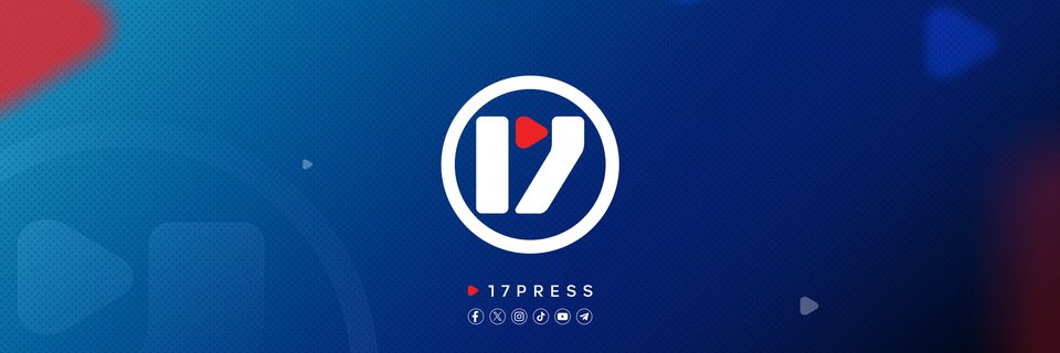 17 PRESS's banner
