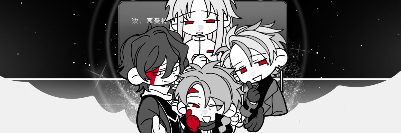 JIUC鸠's banner